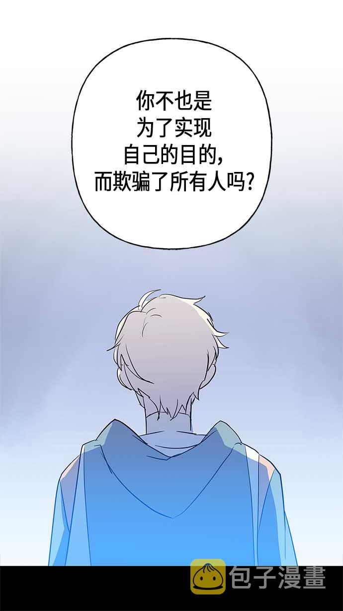第11话45