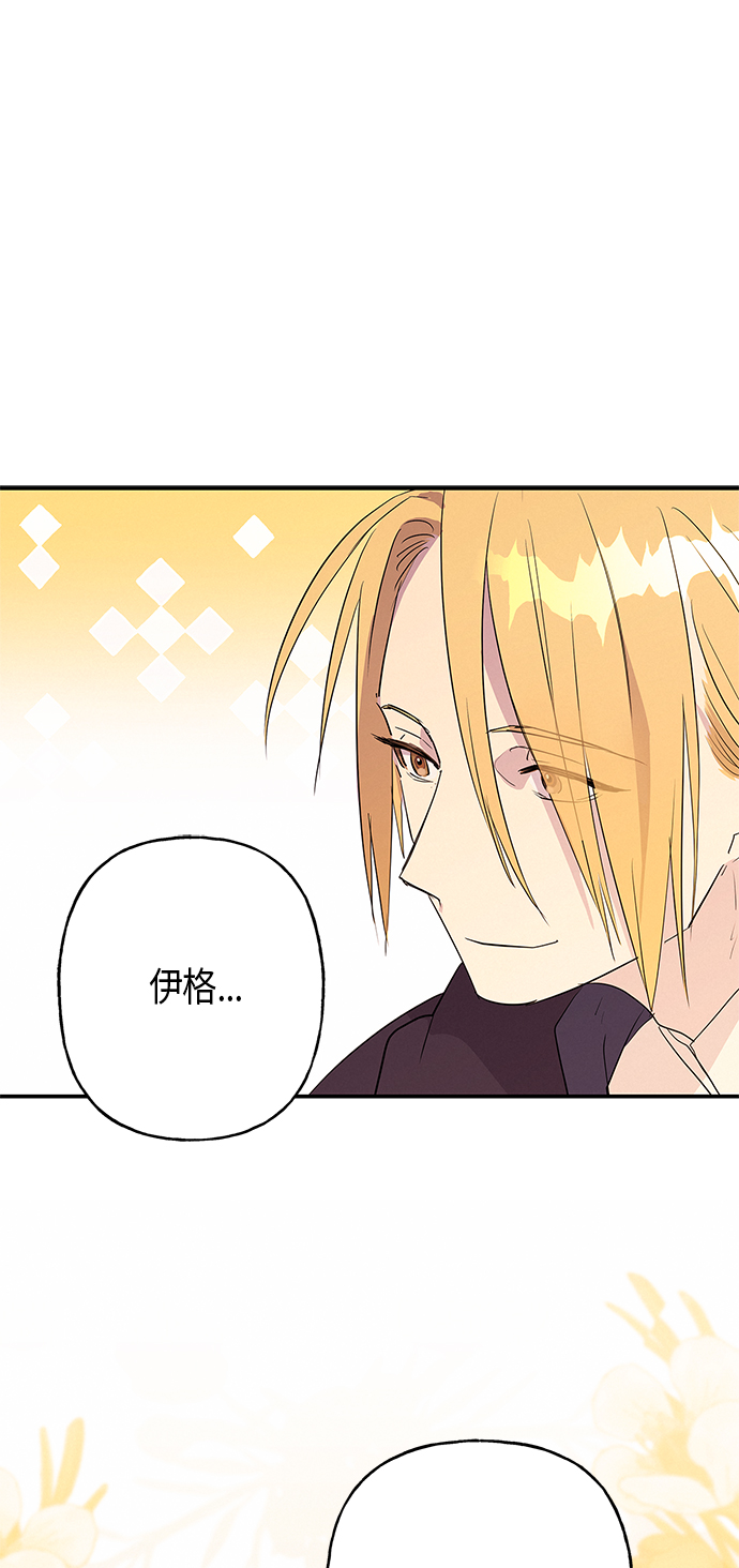 第14话52