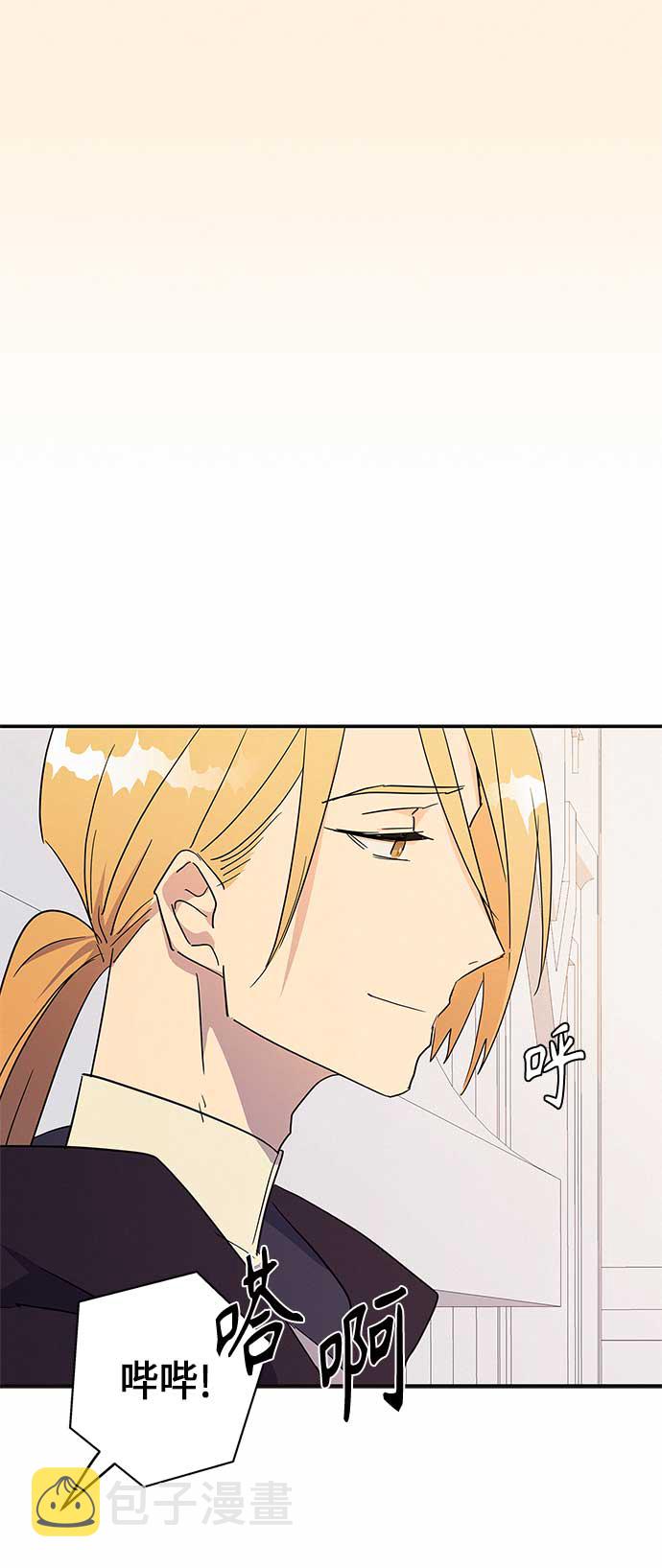 第21话31