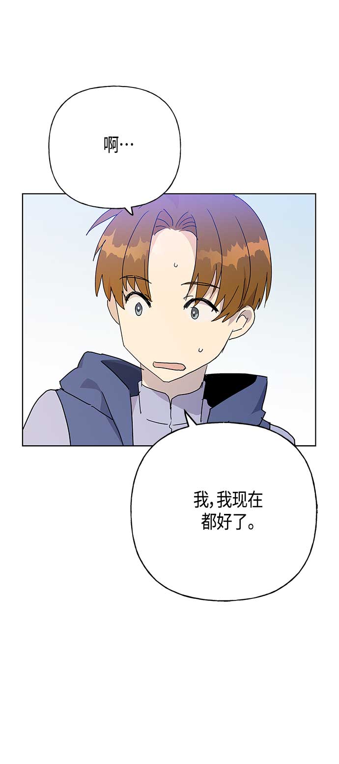 第55话6