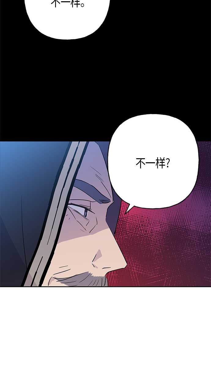 第11话44