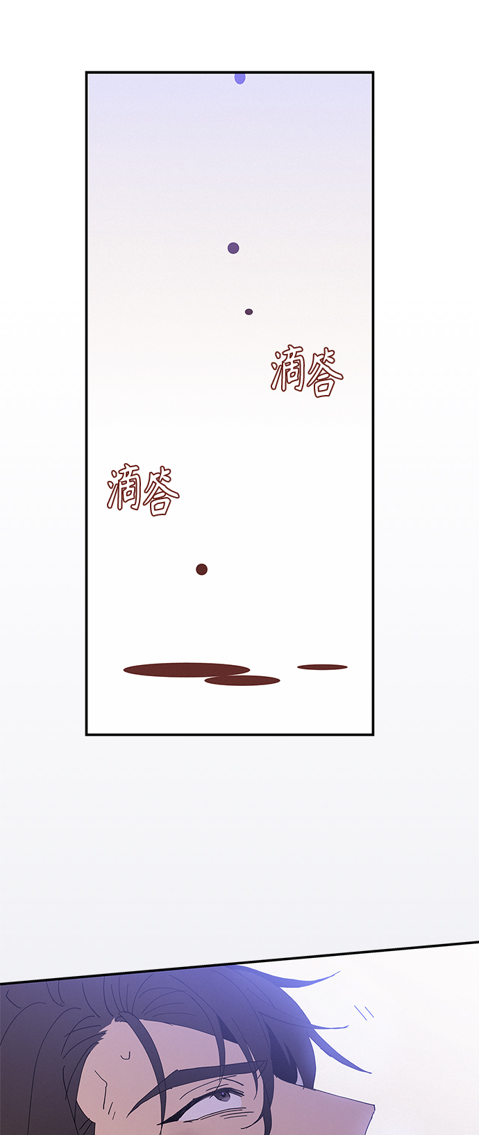 第24话1