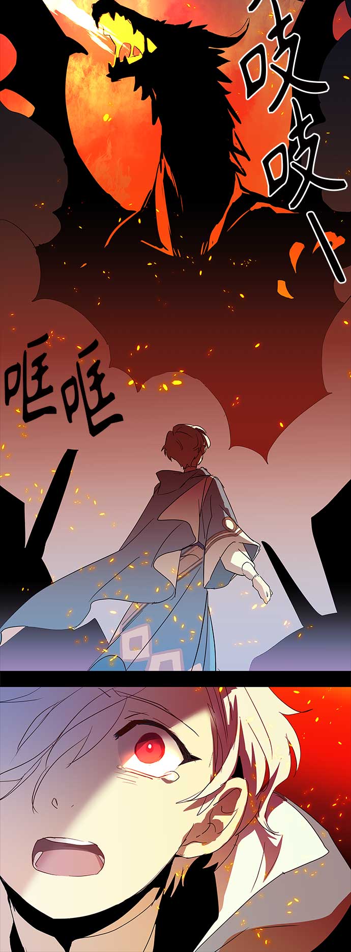 第5话50