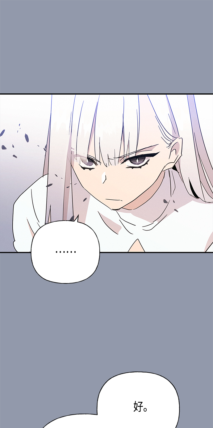 第30话50