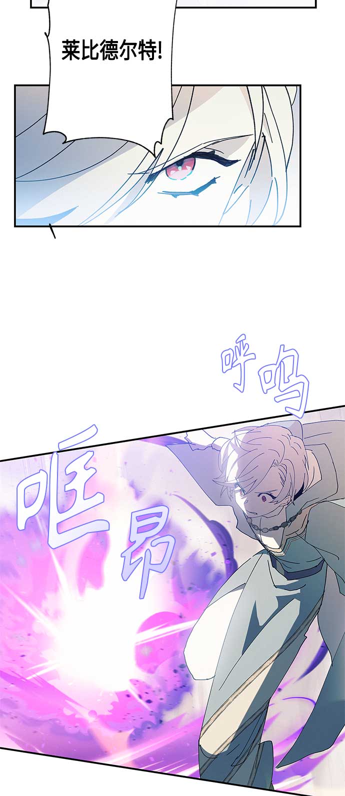 第25话36