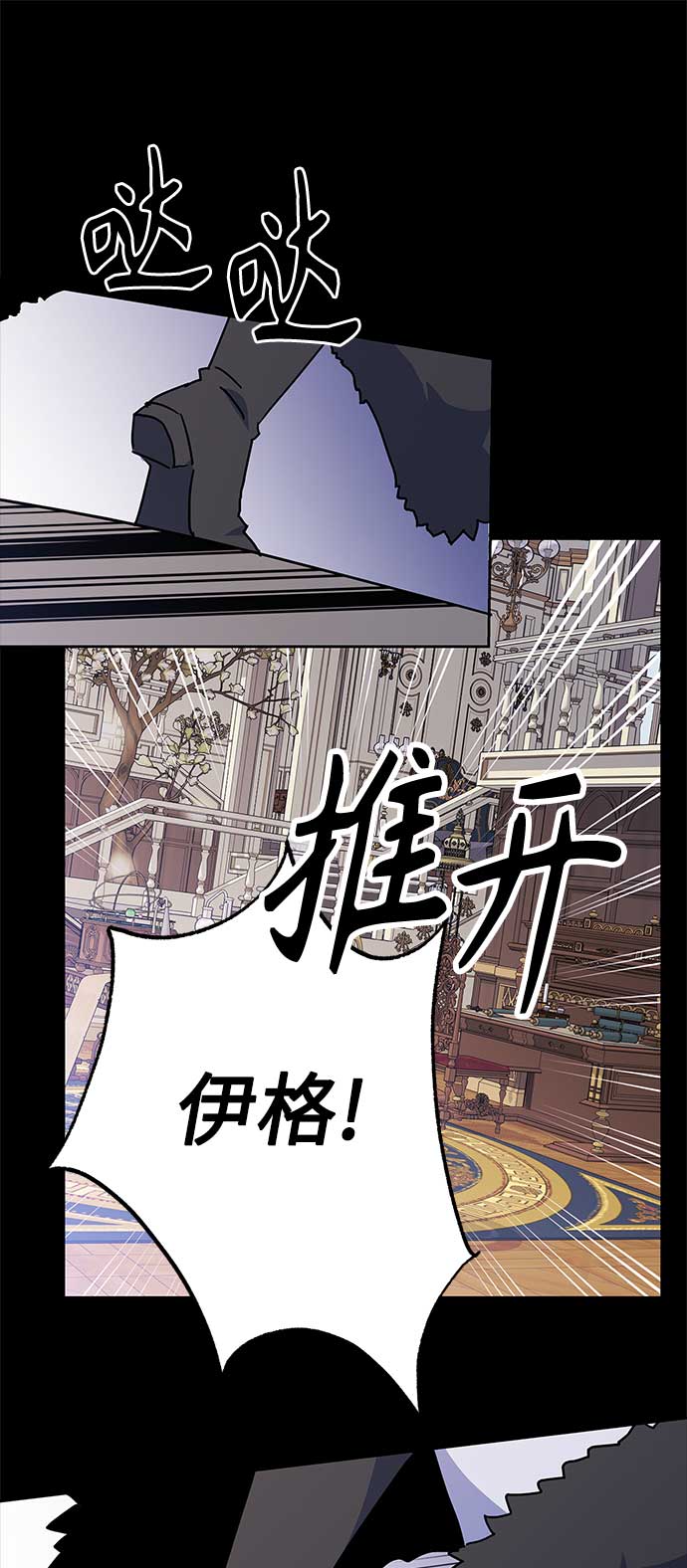 第63话25