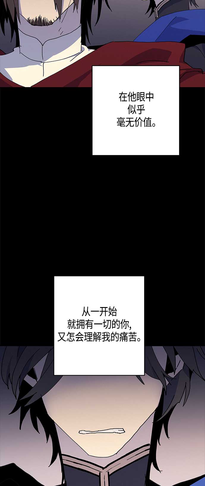 第25话2