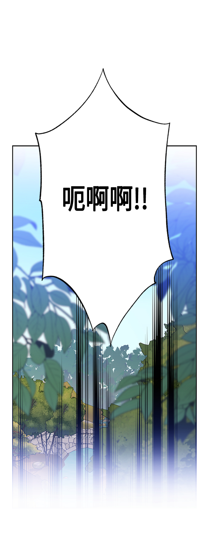 第67话64