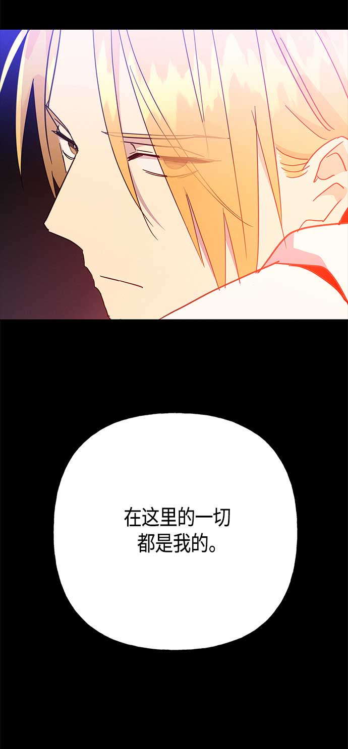 第36话4