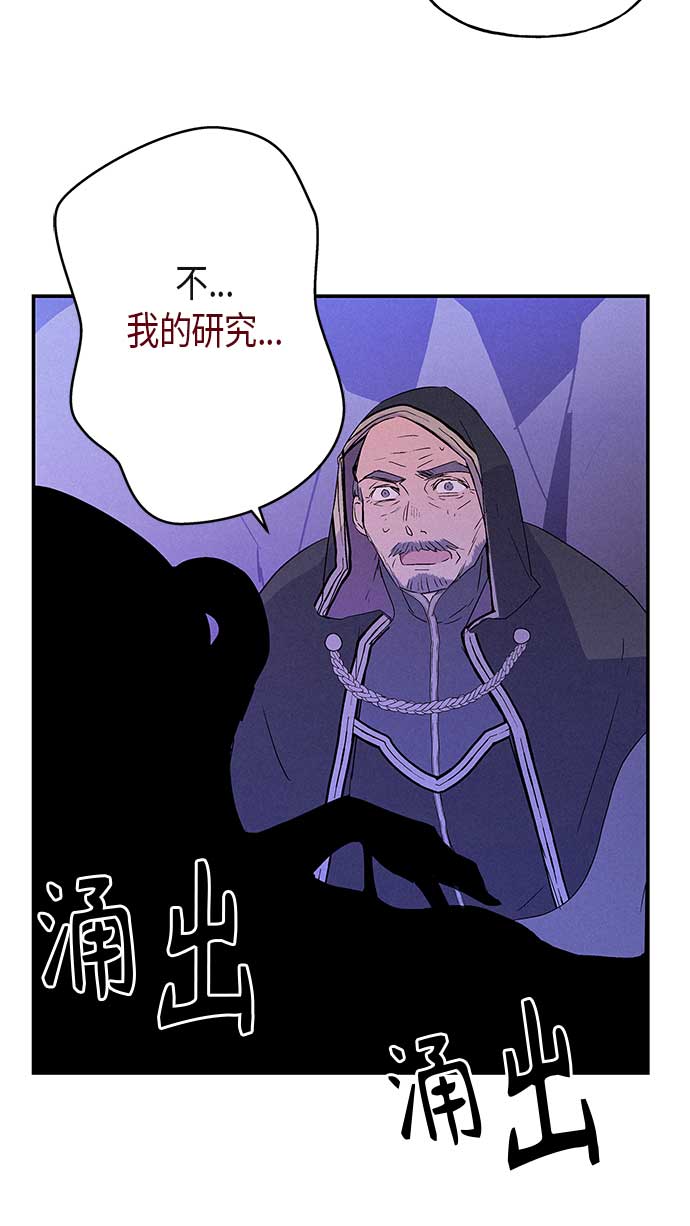 第13话43