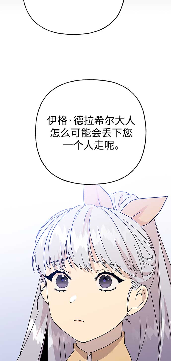第63话22