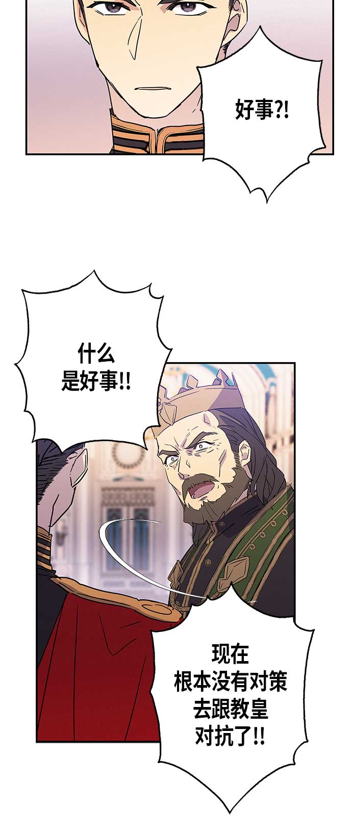 第18话18
