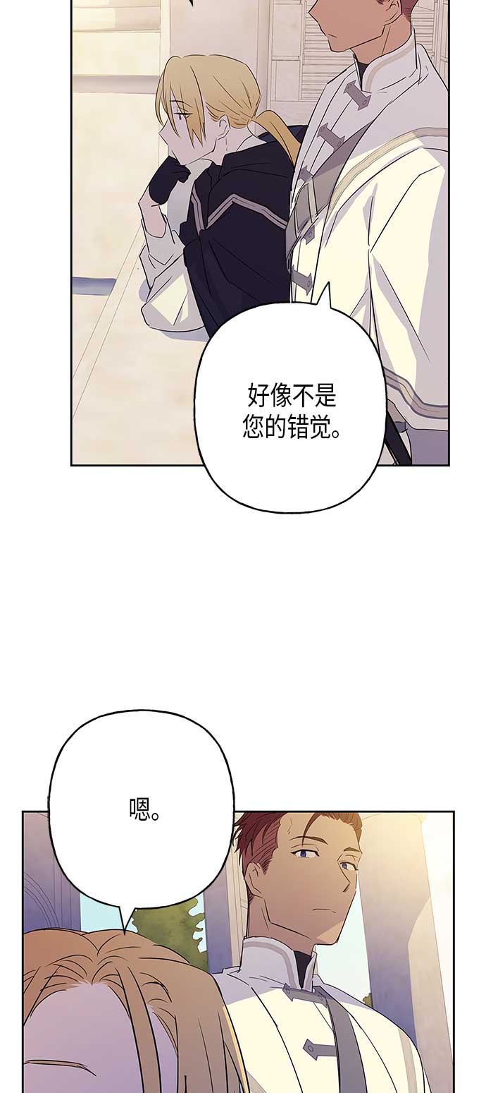 第11话12