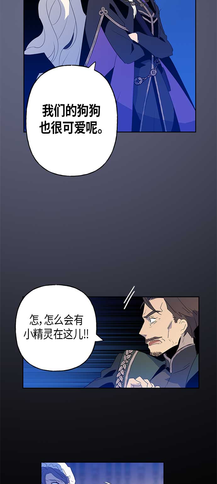 第6话27