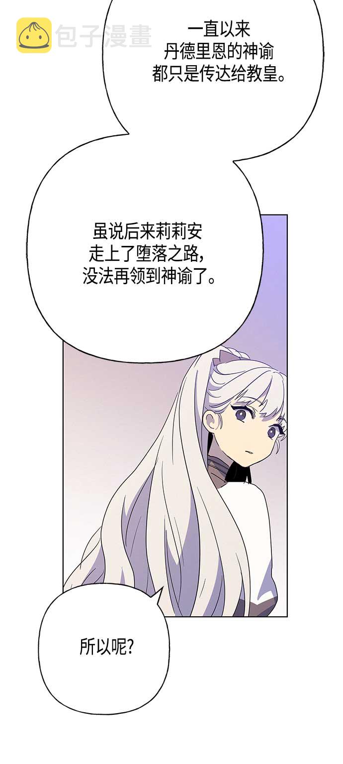 第41话57