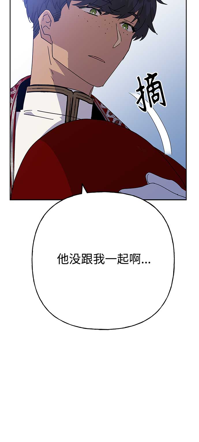 第63话16