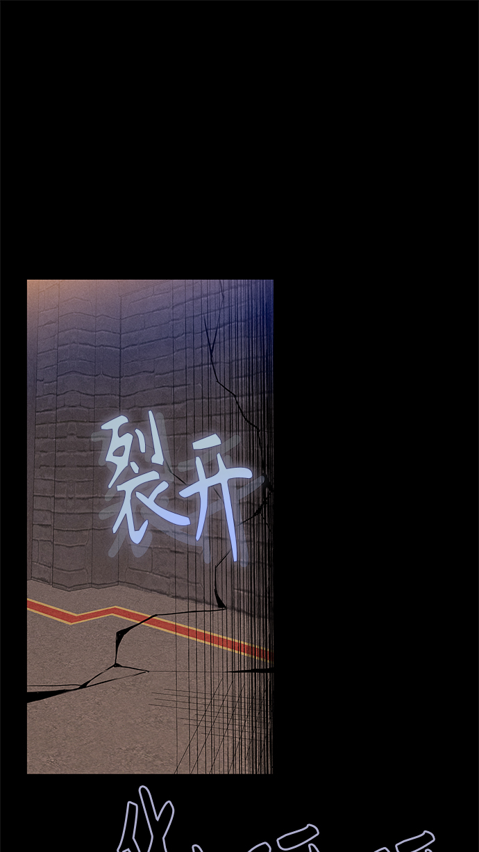 第13话29