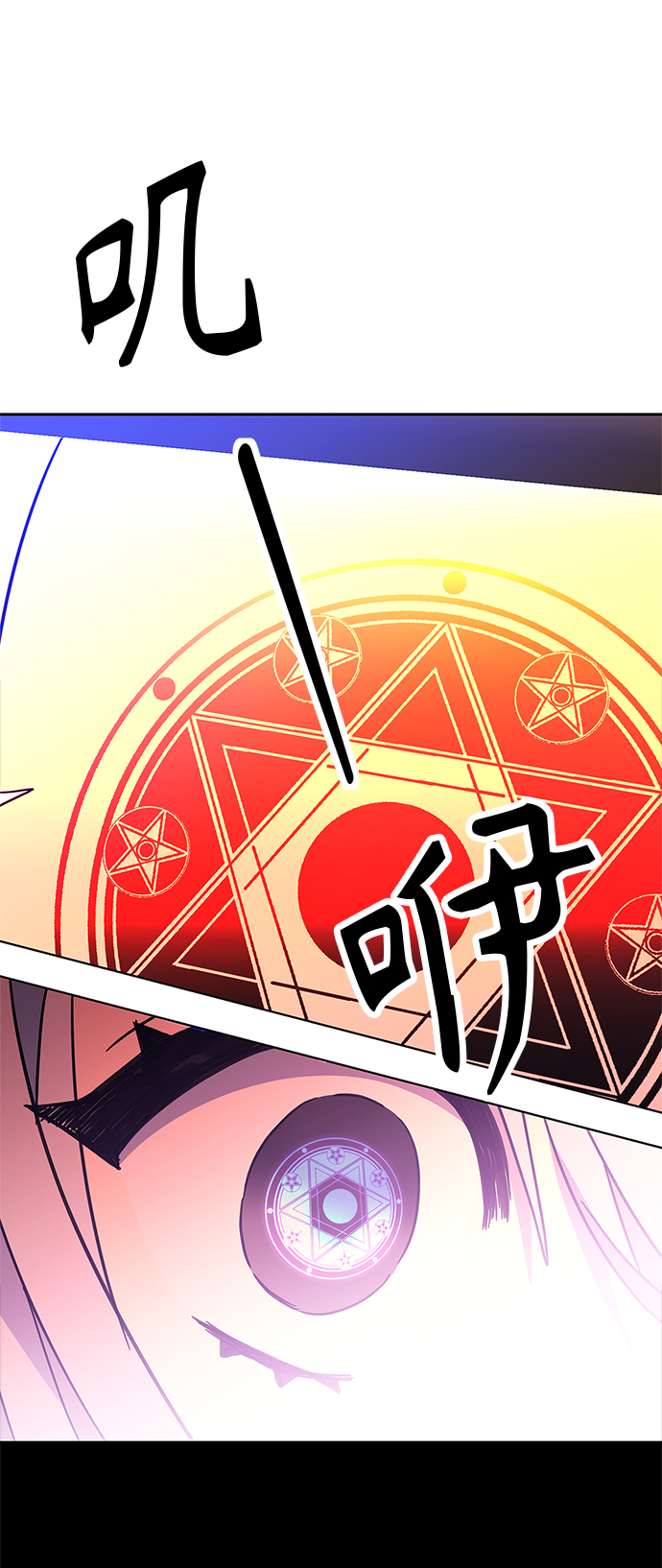 第45话42