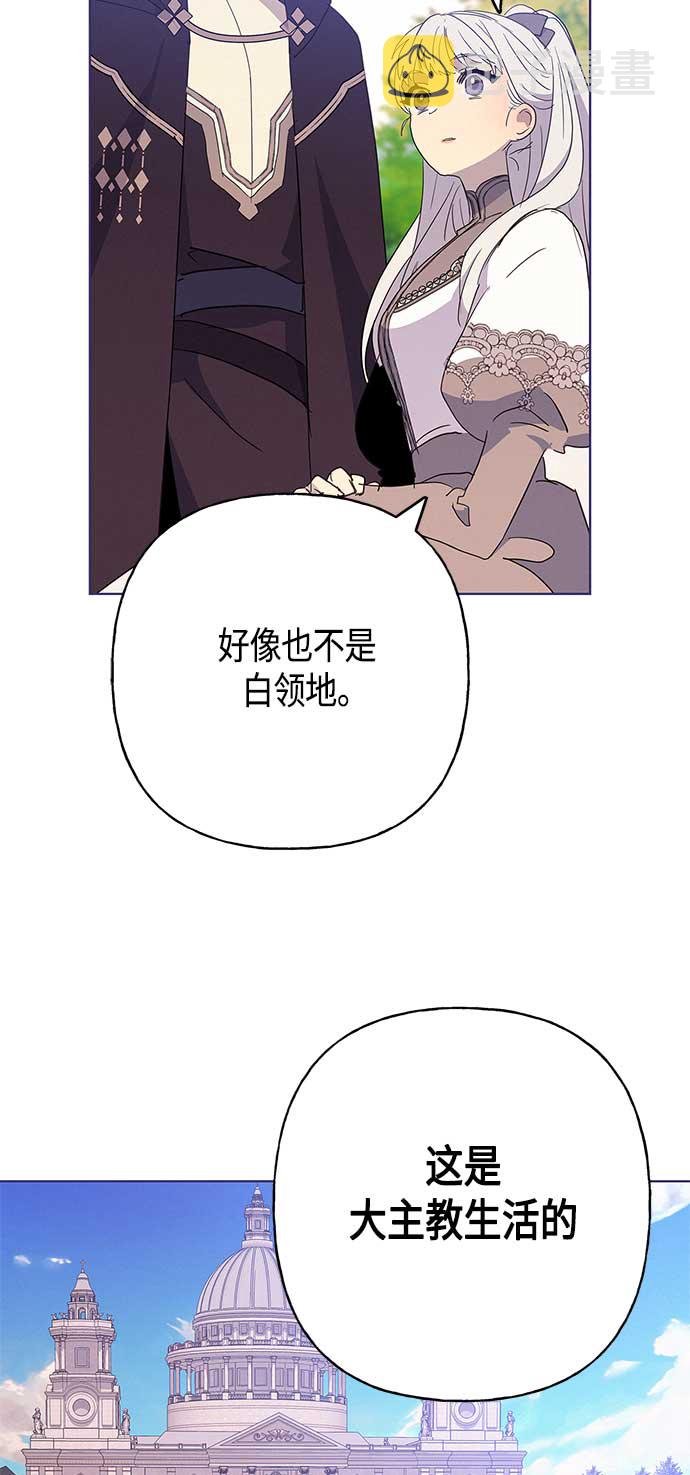 第41话49