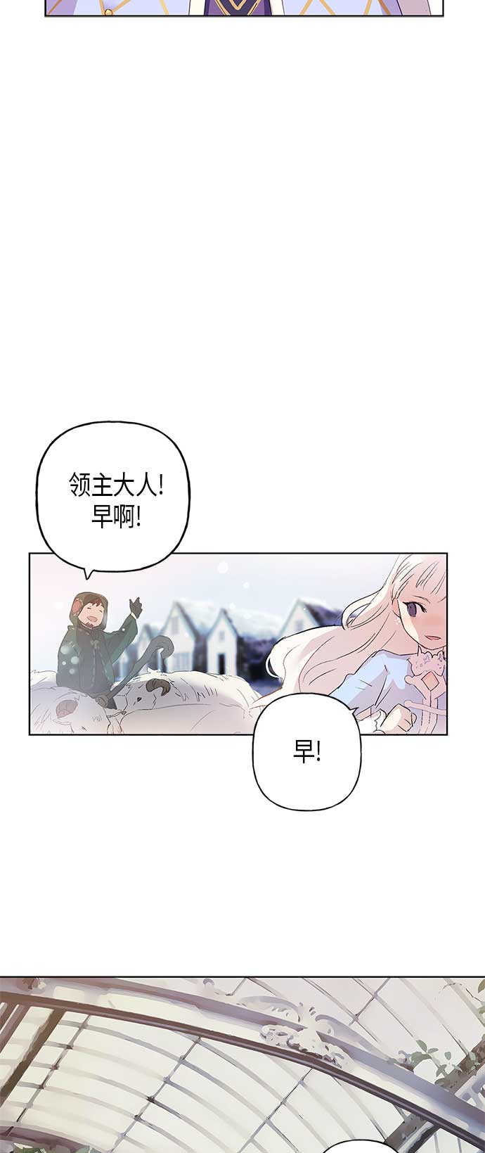第1话14