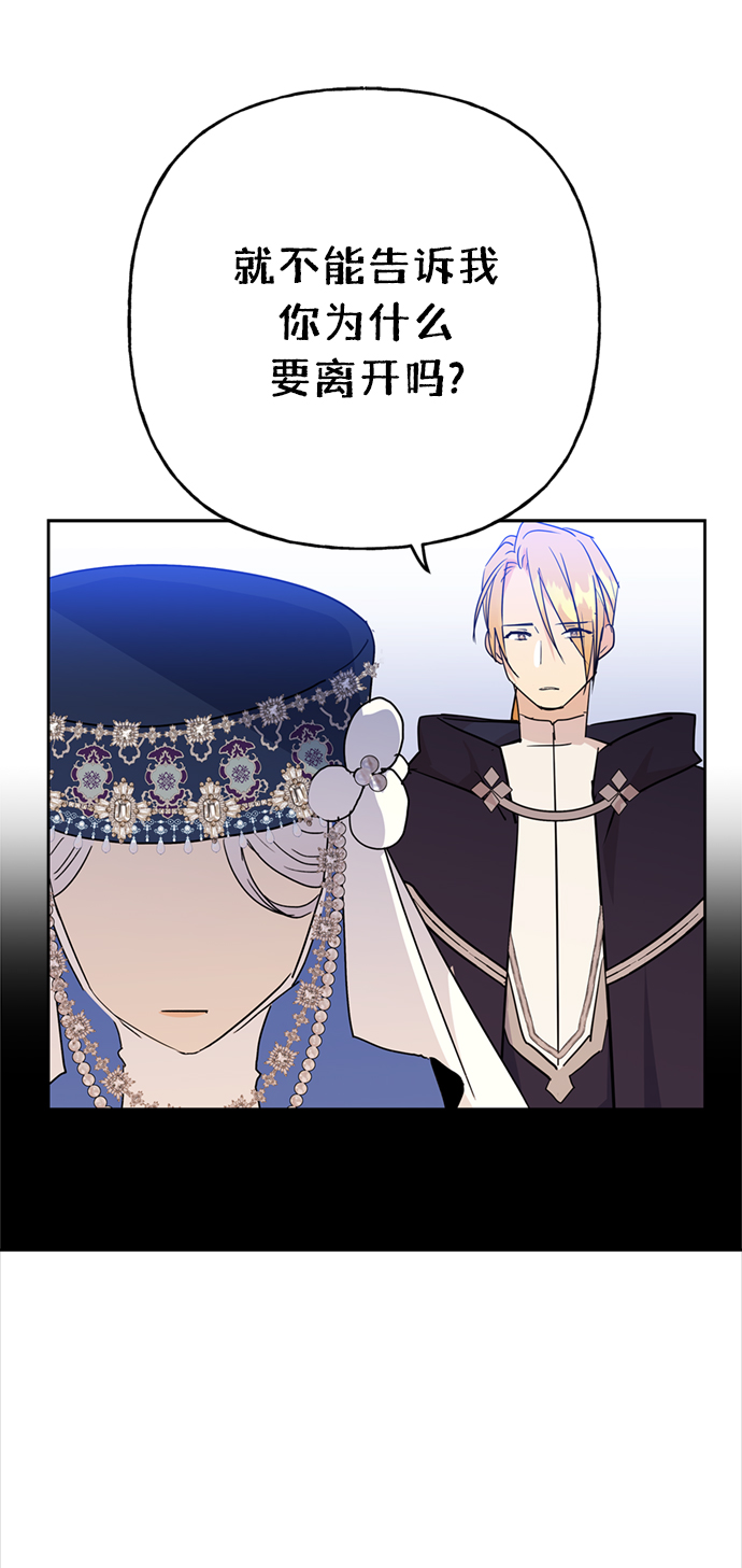 第58话15
