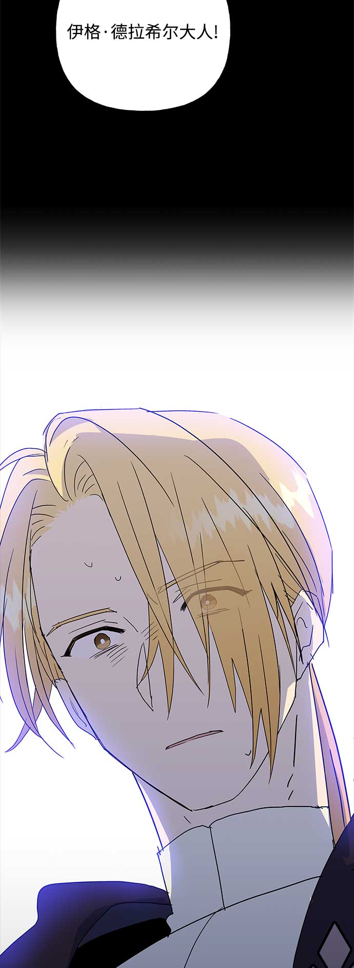 第50话71