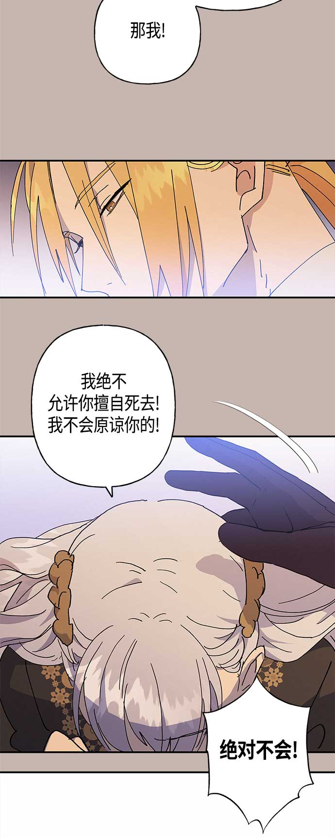 第27话63