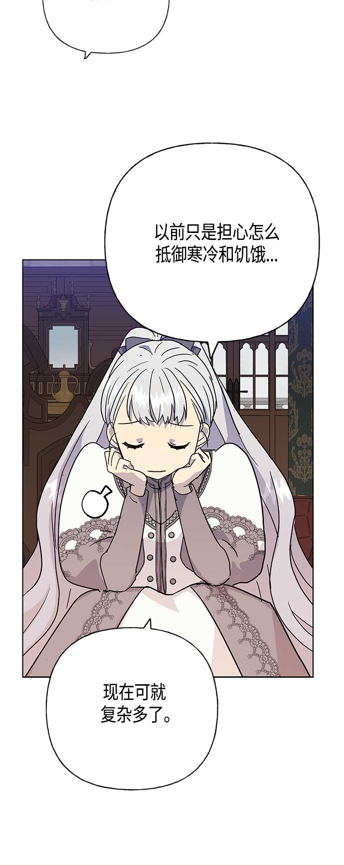 第44话46