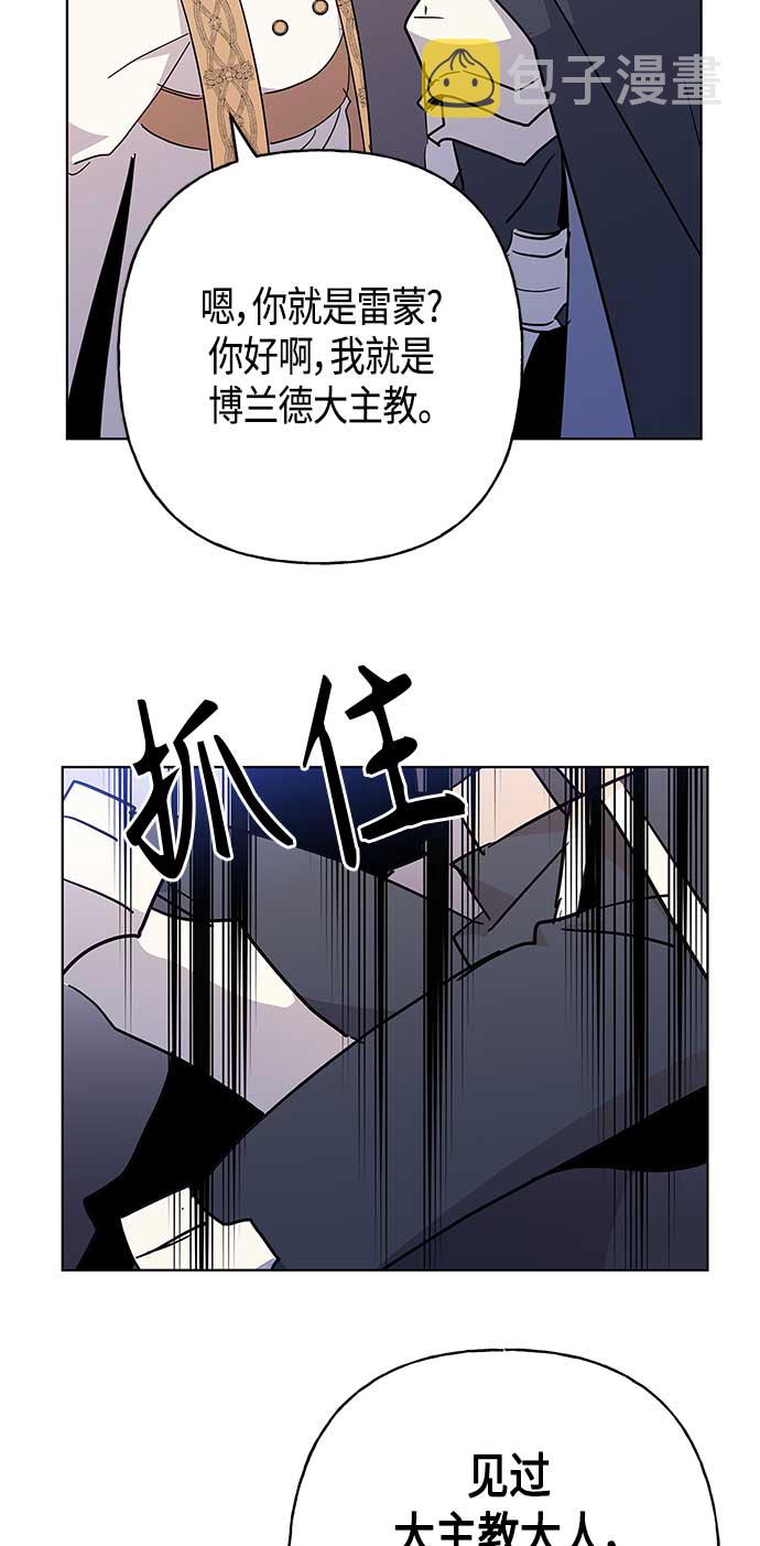 第44话14