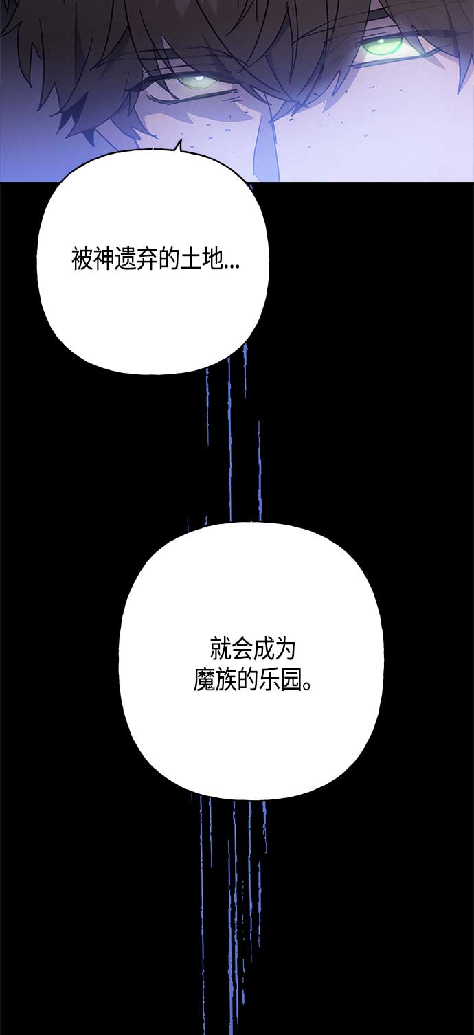 第34话47