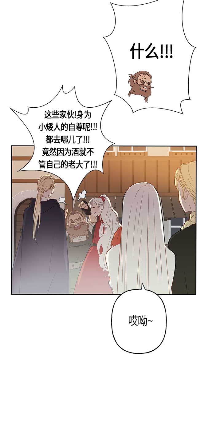 第4话57