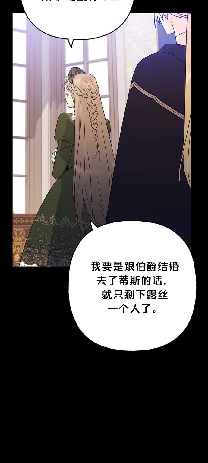 第58话22