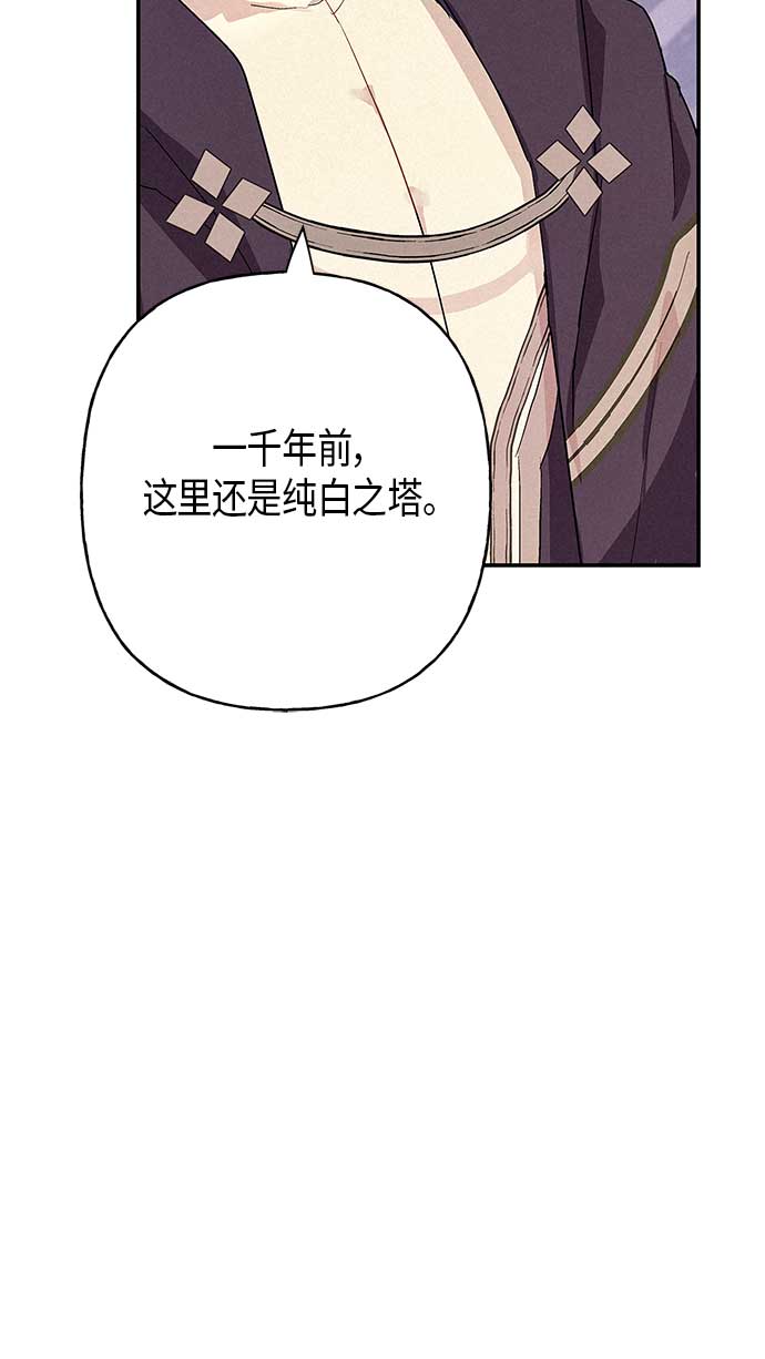 第13话16