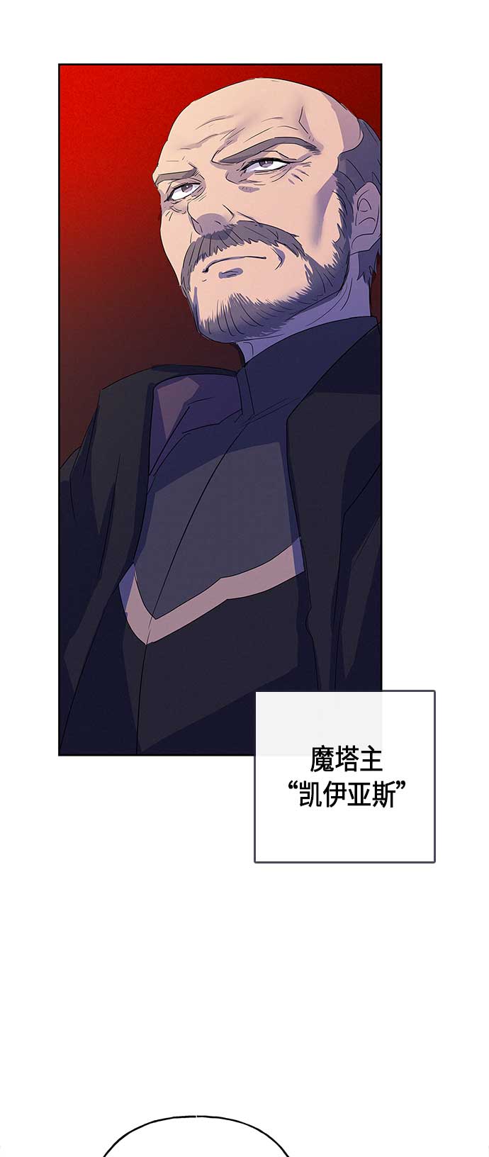 第9话49