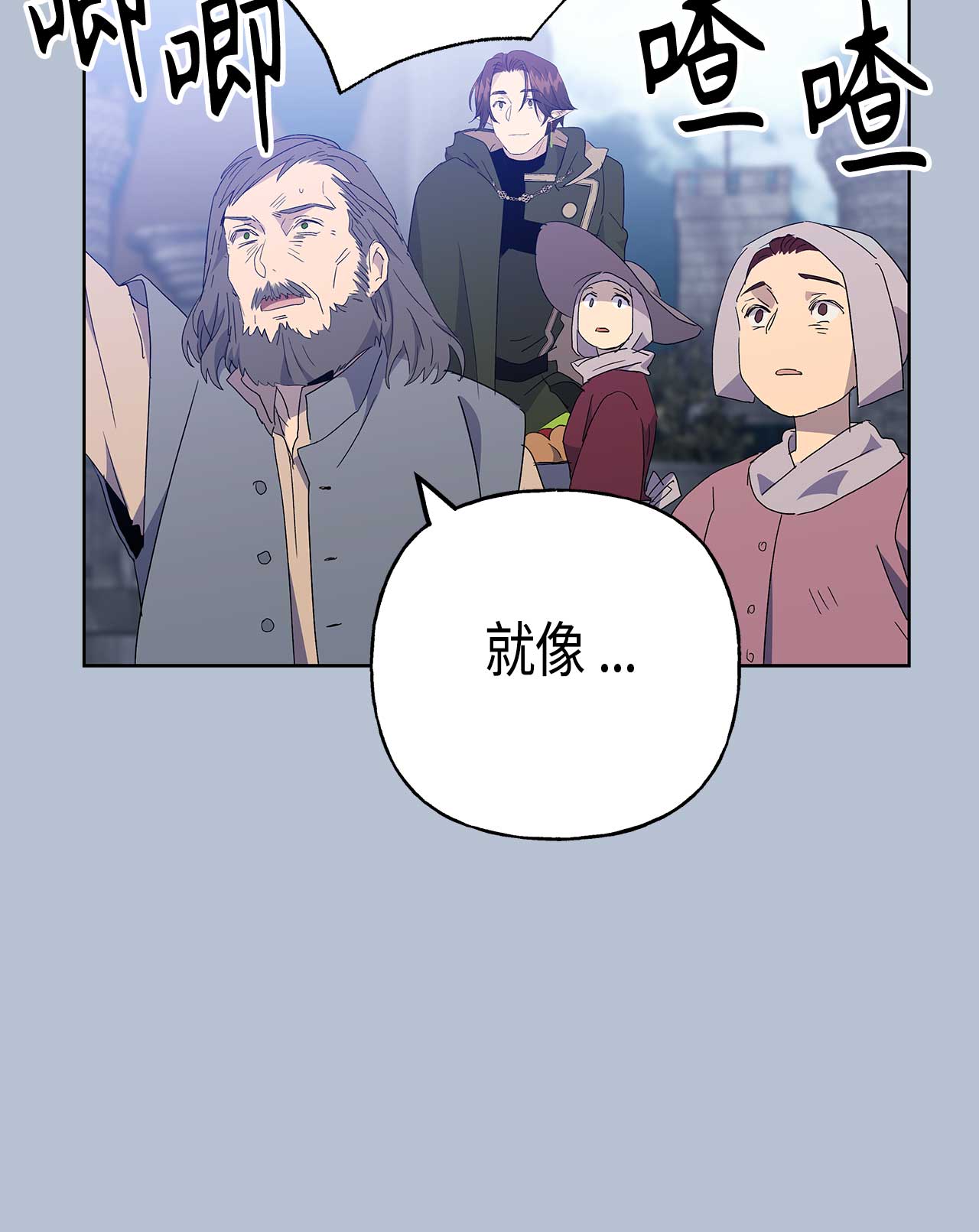 第52话58