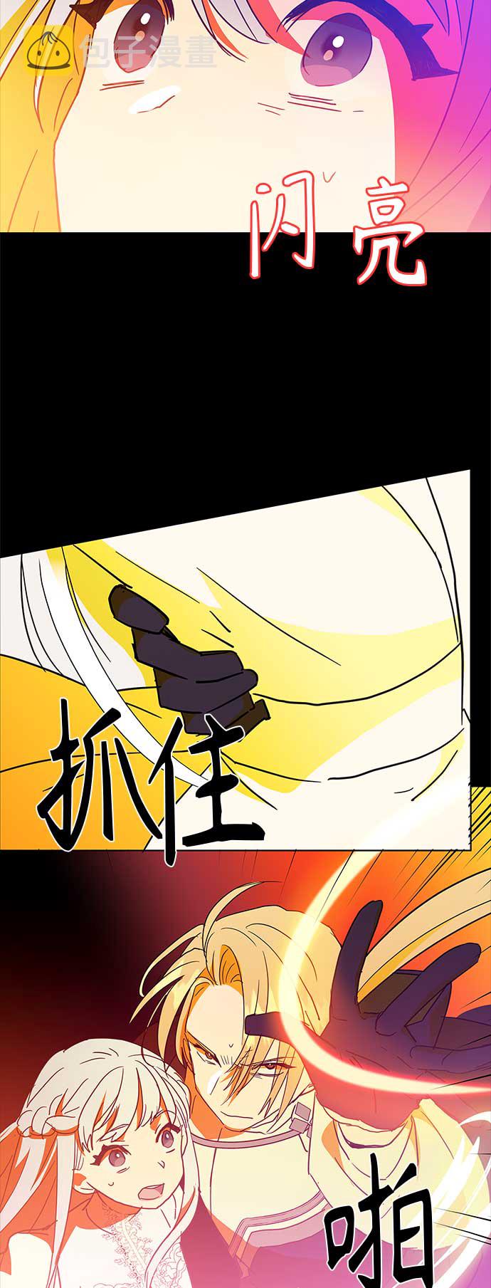 第45话53