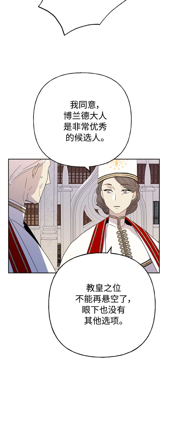 第59话47