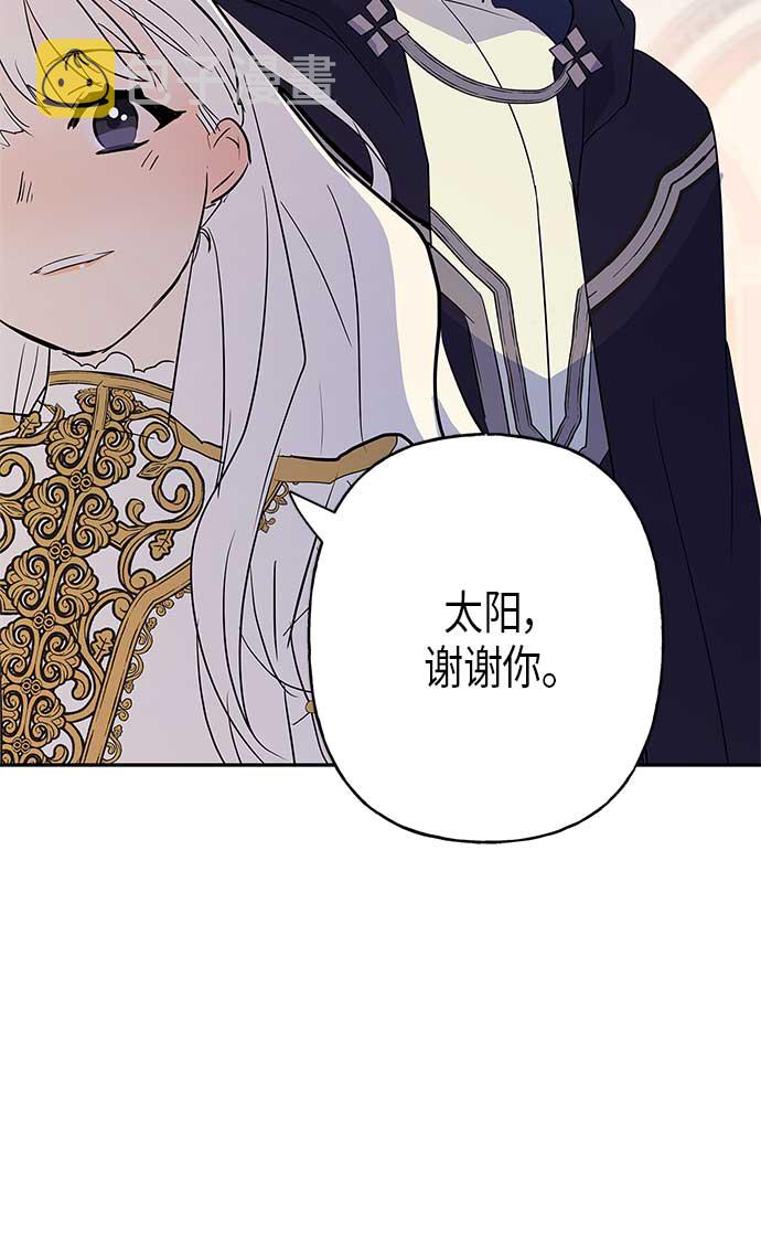 第11话65