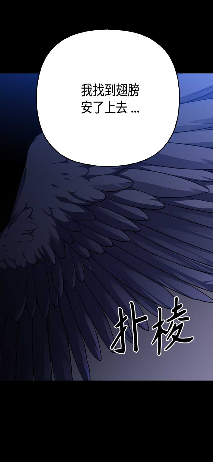 第62话9