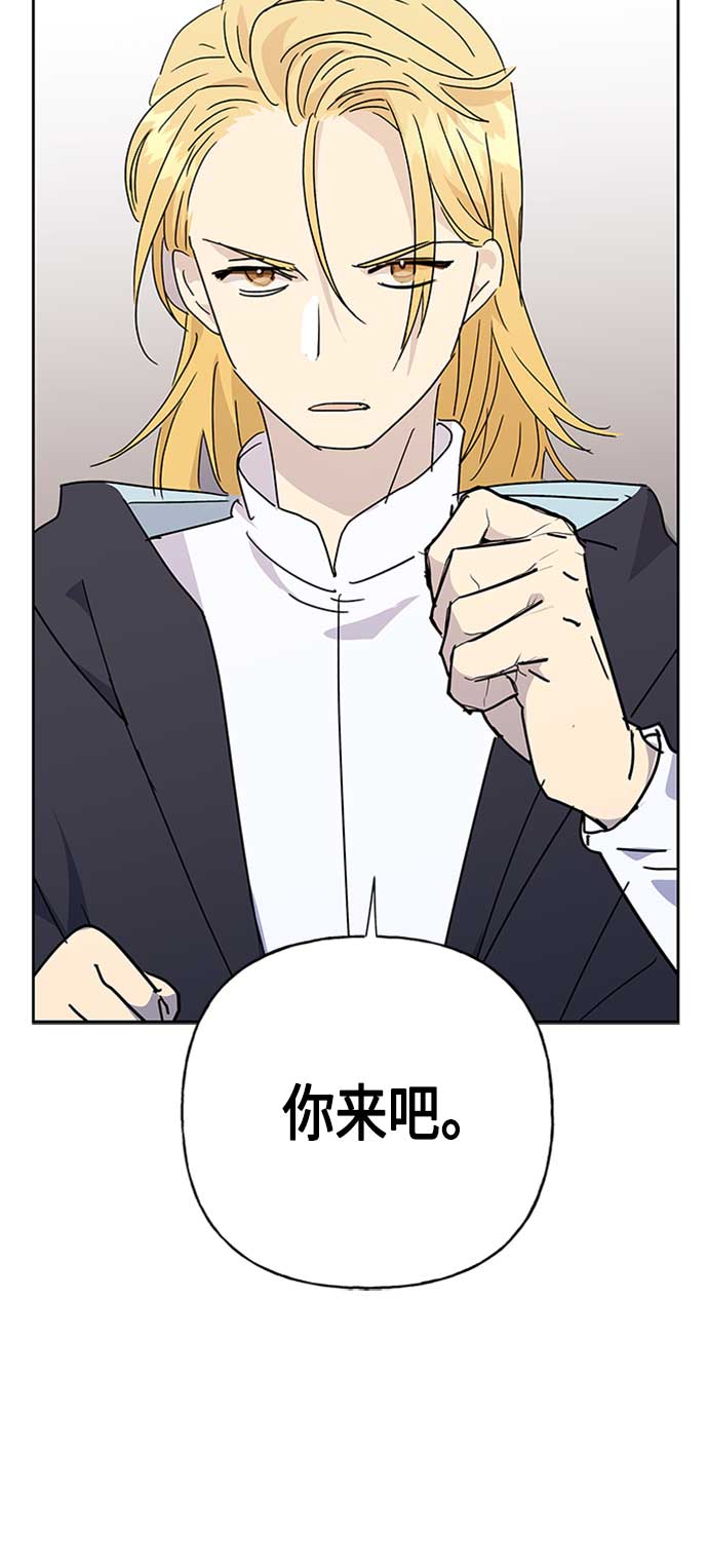 第67话56