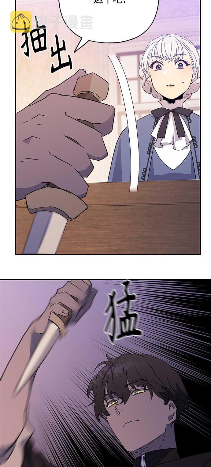 第31话41