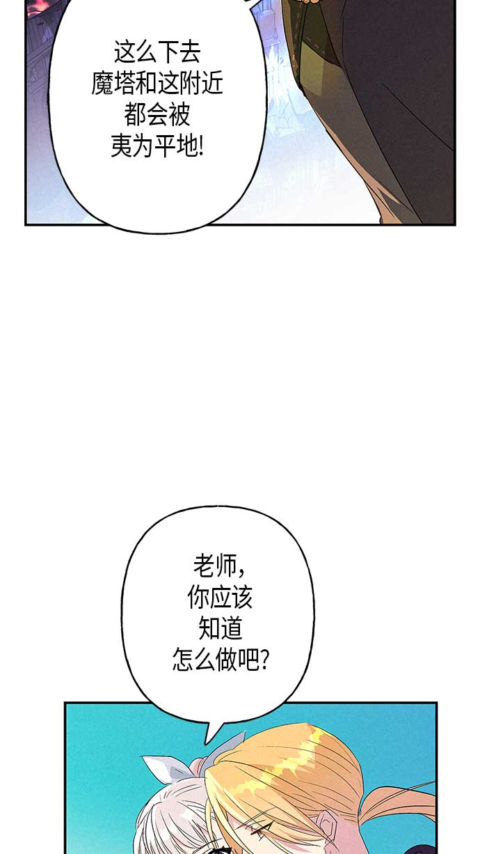 第13话59