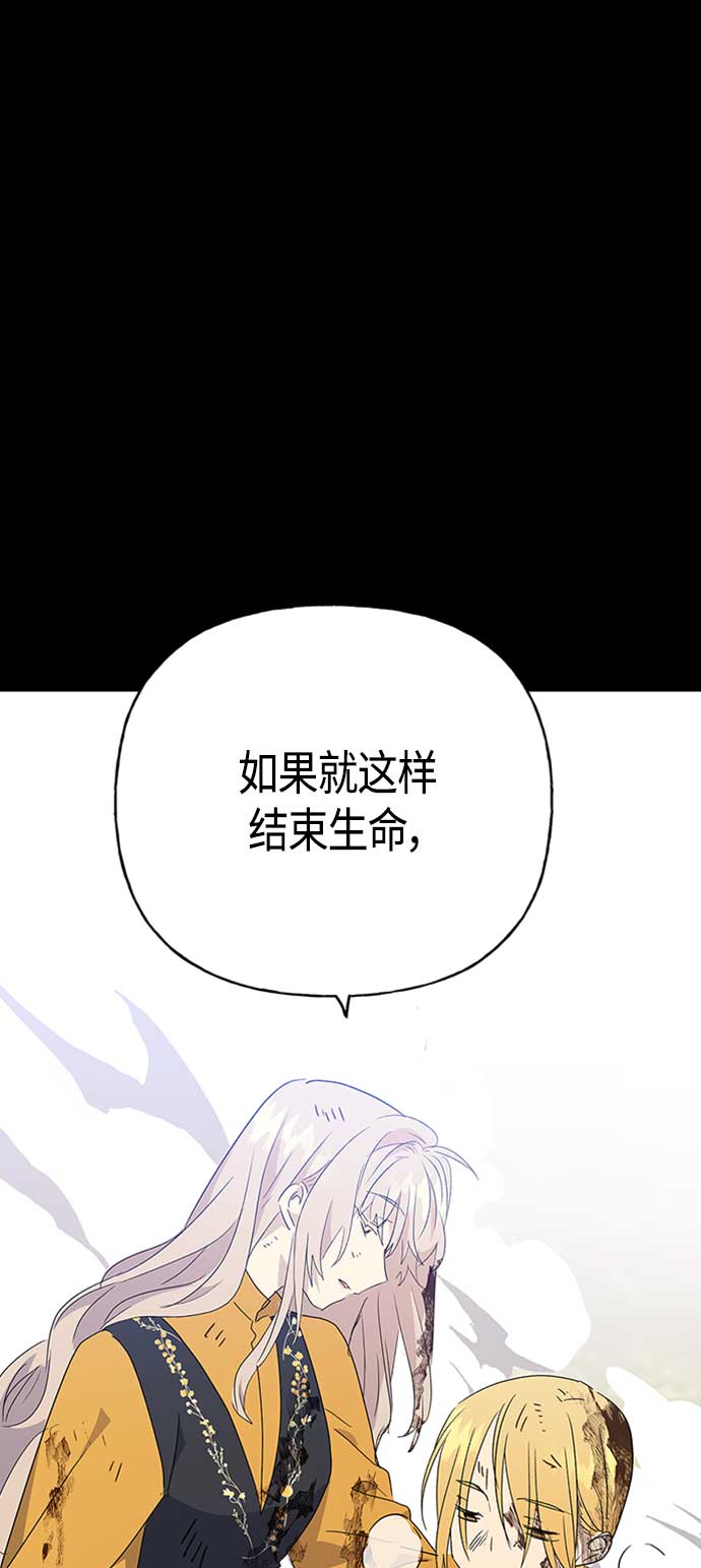 第67话30
