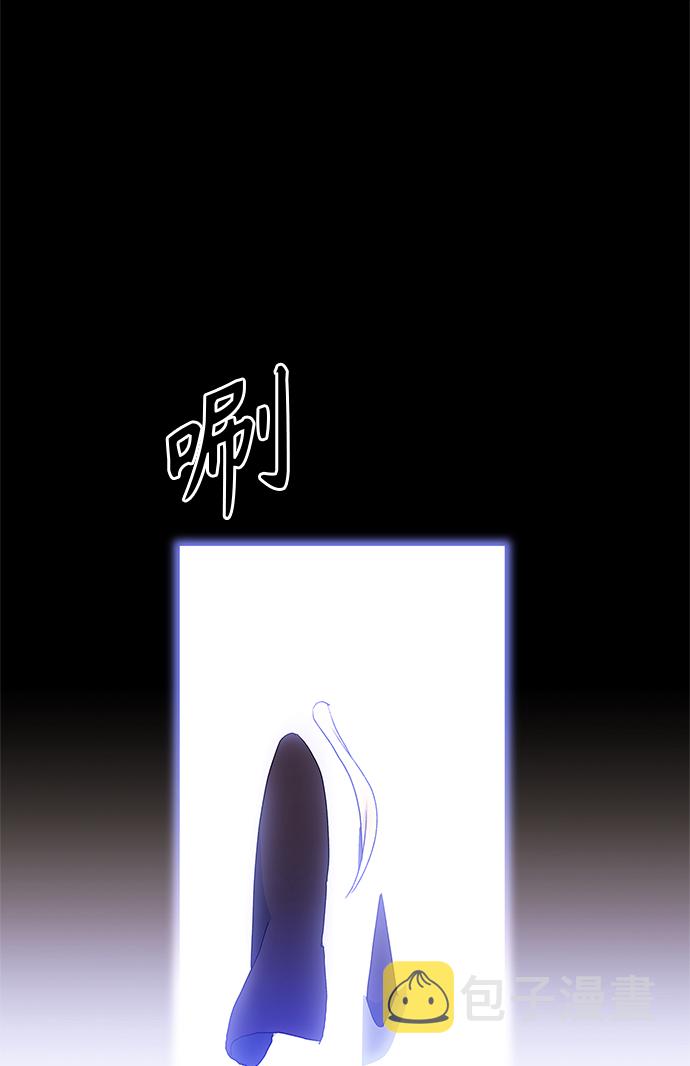 第54话71
