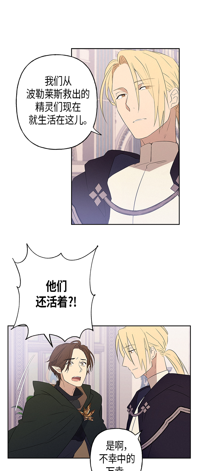 第10话25
