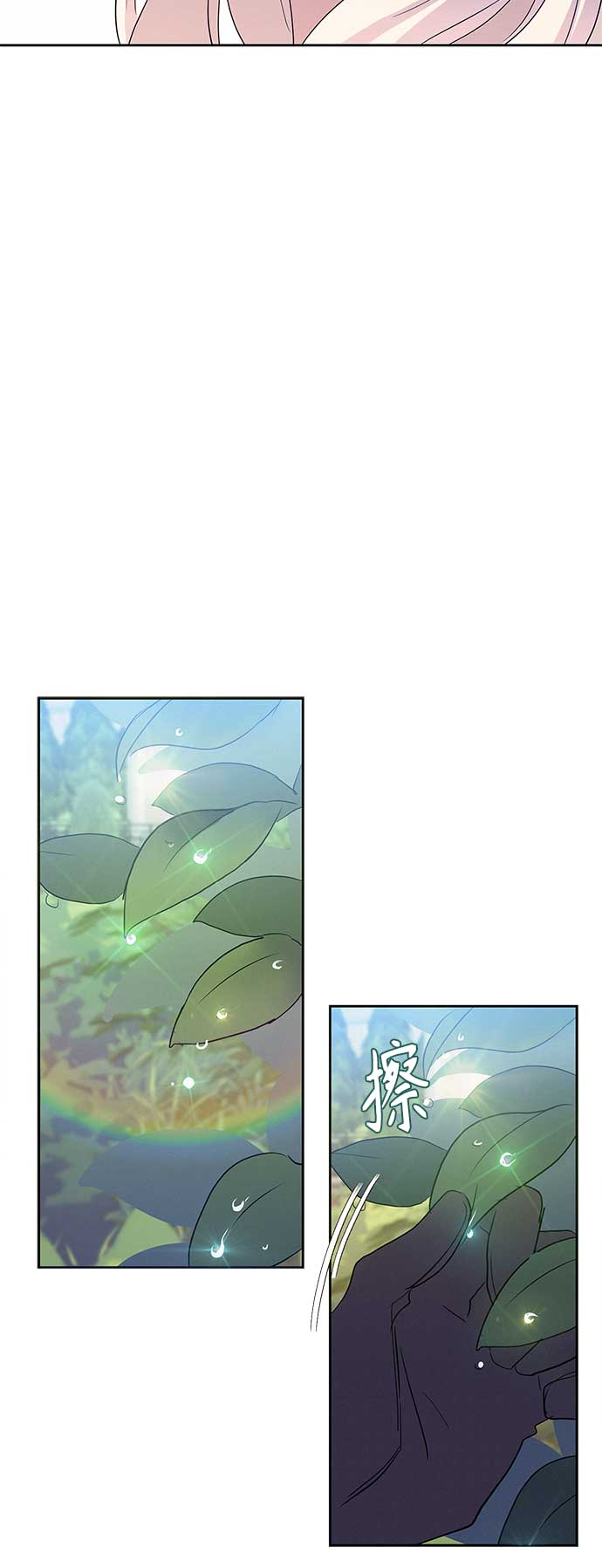 第10话56