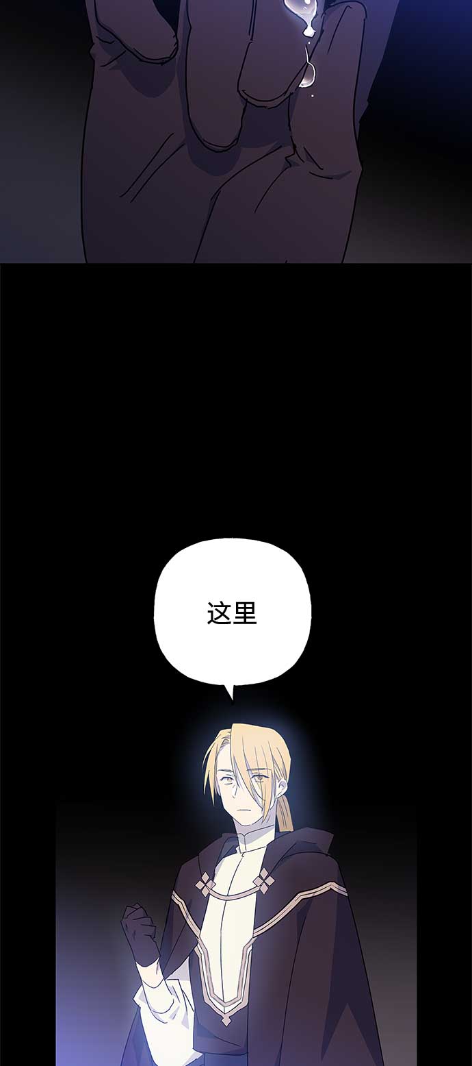 第51话55