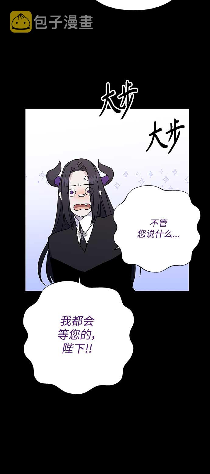 第51话22