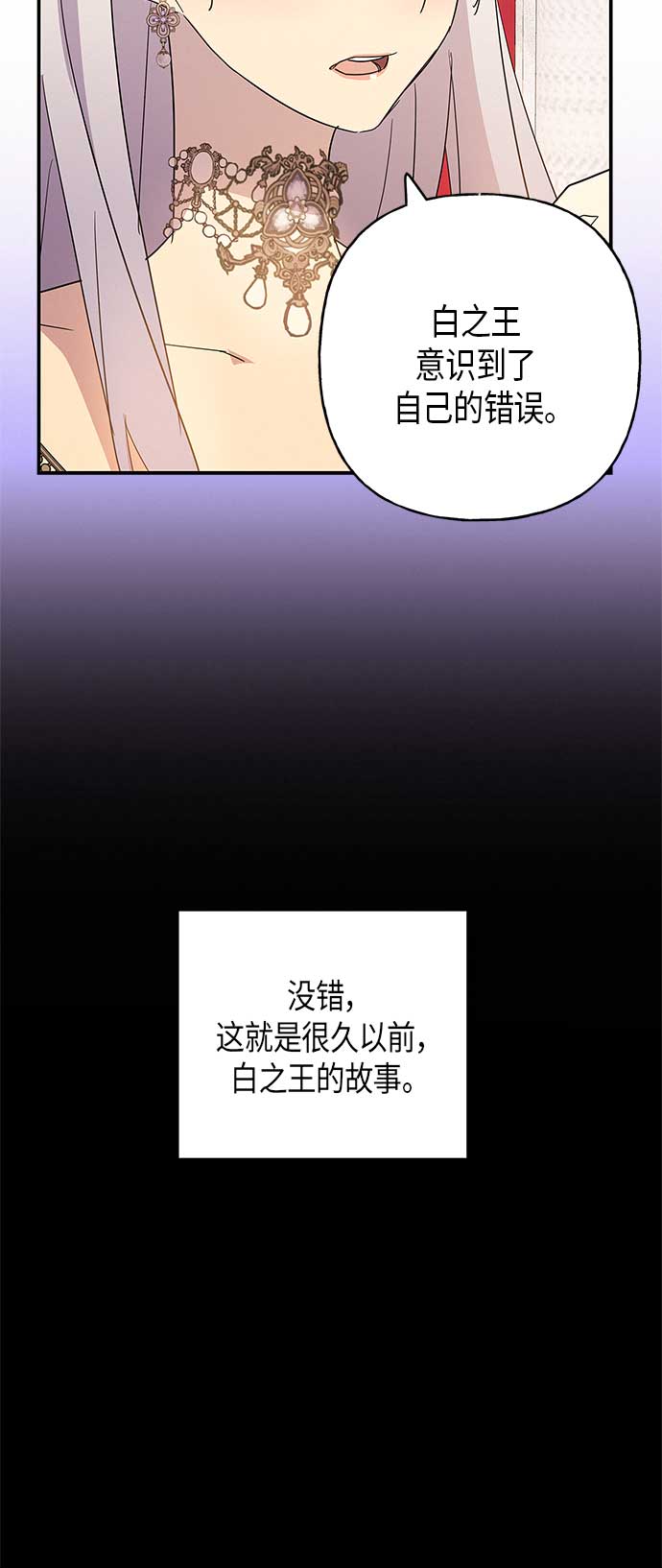 第17话39