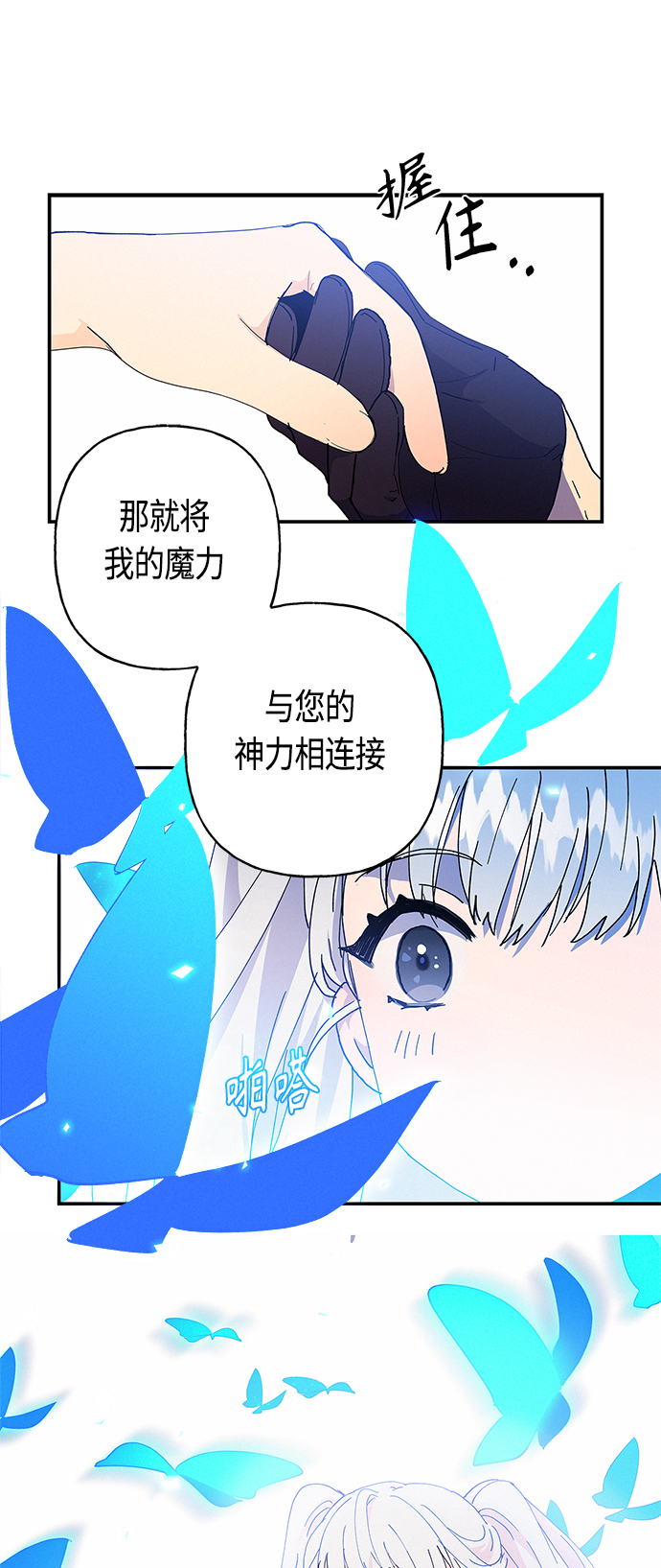 第22话7